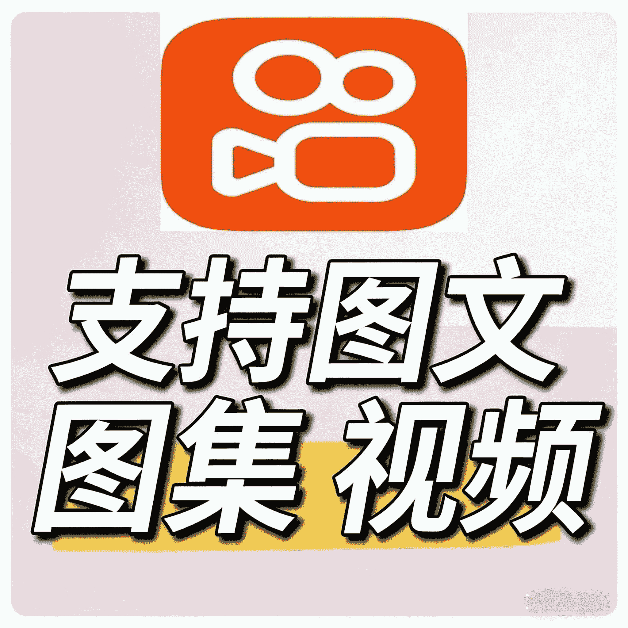 小红书数据优化技巧